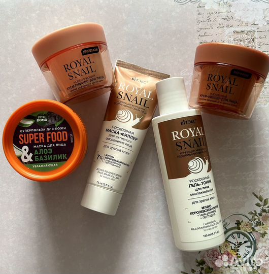 Косметика пакетом 8 средств