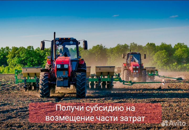 Продаю дизельное топливо