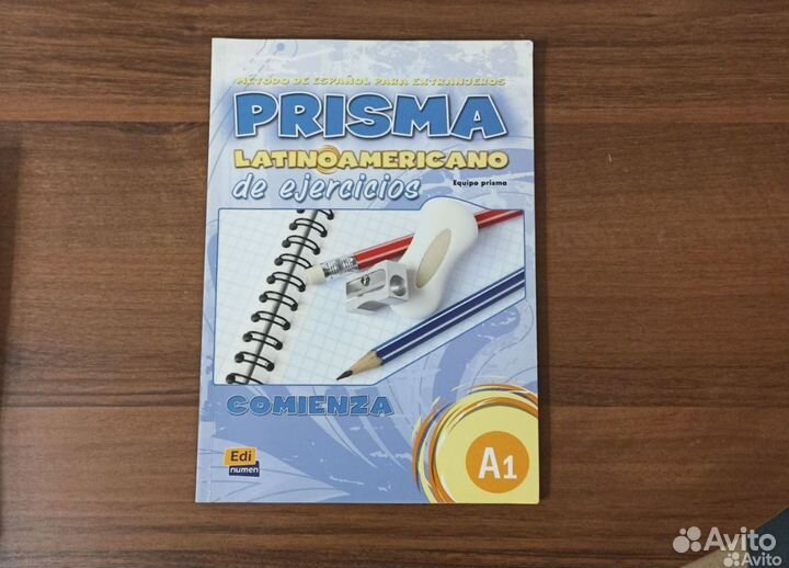 Учебник и рабочая тетрадь по испанскому. Prisma A1