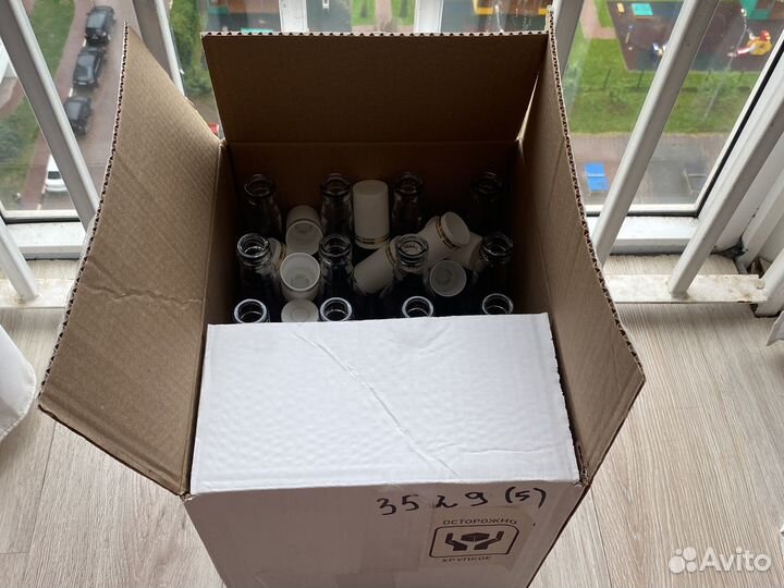 Бутылка гуала