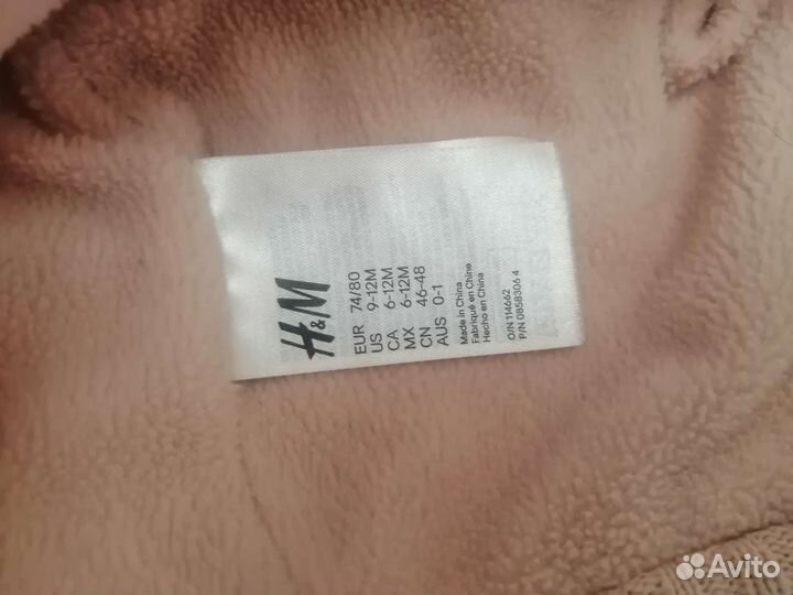 Комплект шапка, варежки