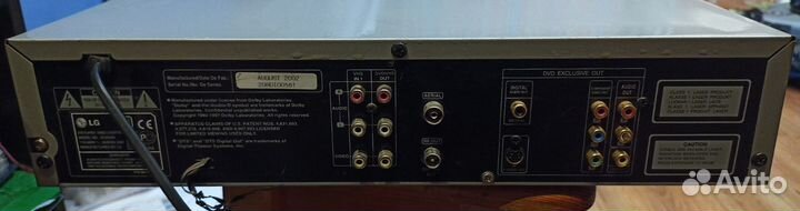 DVD / видеомагнитофон LG DC590W
