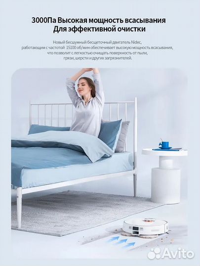 Робот пылесос AYI S1 Гарантия 1 год