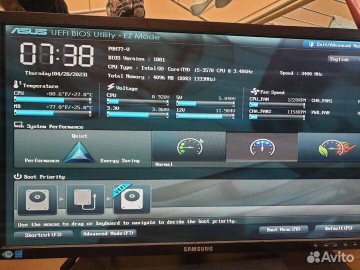 Компьютер i5/4 gb