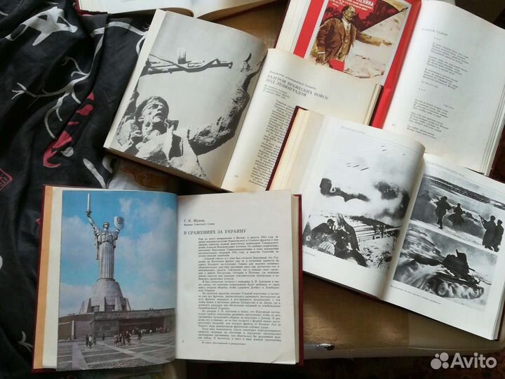 Книги о Великой Отечественной войне