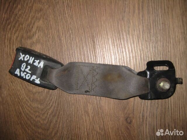 Фиксатор ремня безопасности задний Honda Accord (89-93 года) CB1, CB2, CB3, CB4, CB6, CB7, CB9
