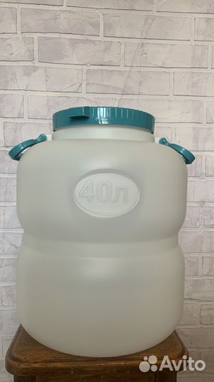 Бочка пластиковая. 40л. И 60 л