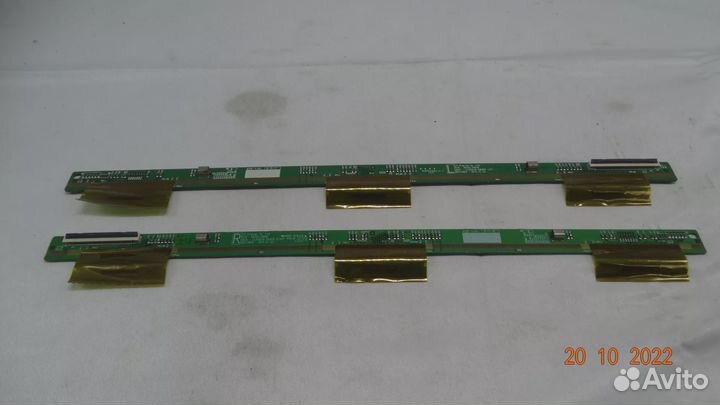 6870S-0968B 6870S-0967B