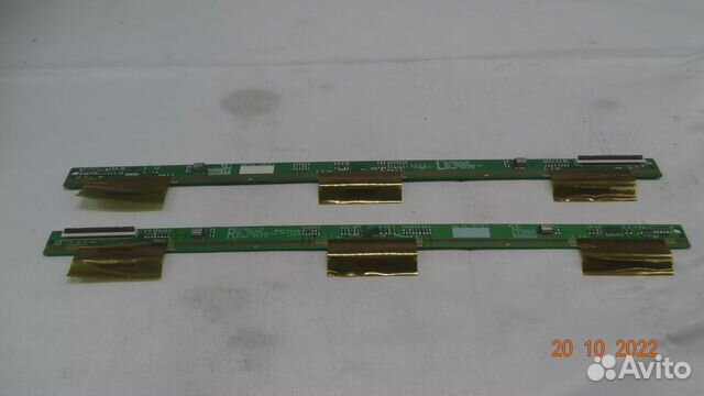 6870S-0968B 6870S-0967B