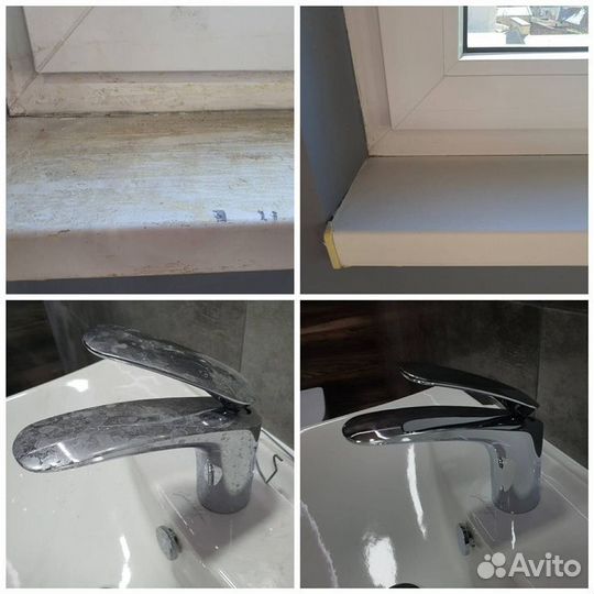 Клининг. Уборка квартир, домов, офисов