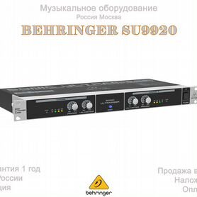 Behringer SU9920 энхансер двухканальный Новый