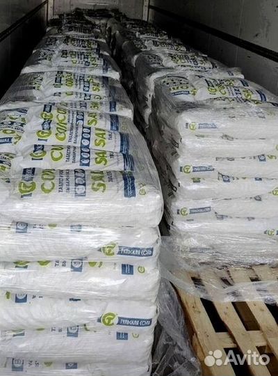 Тульская Соль Таблетированная Для Фильтров