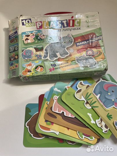 Детские развивающие игры