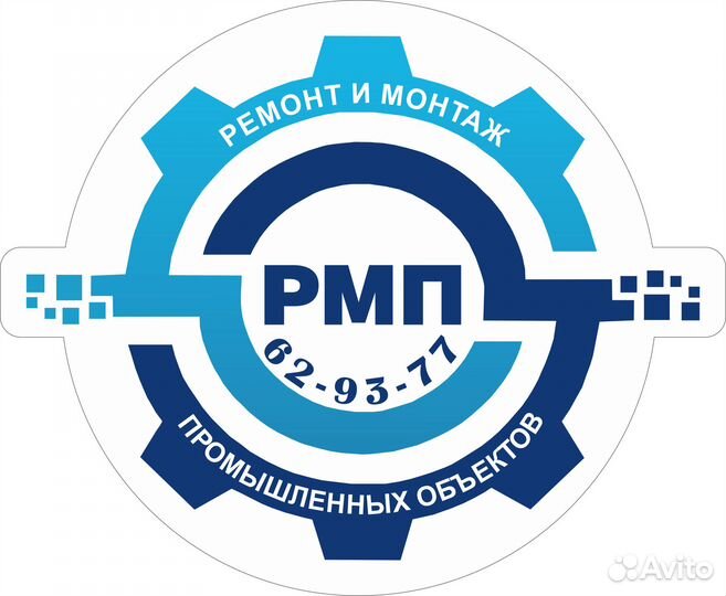 Электросварщик