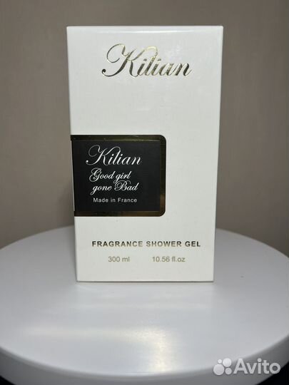 Гель парфюмированный Kilian Good Girl Gone Bad
