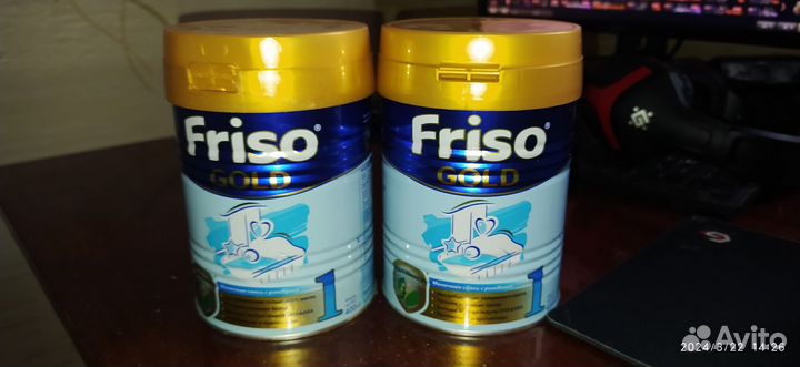 Молочная смесь friso gold 1