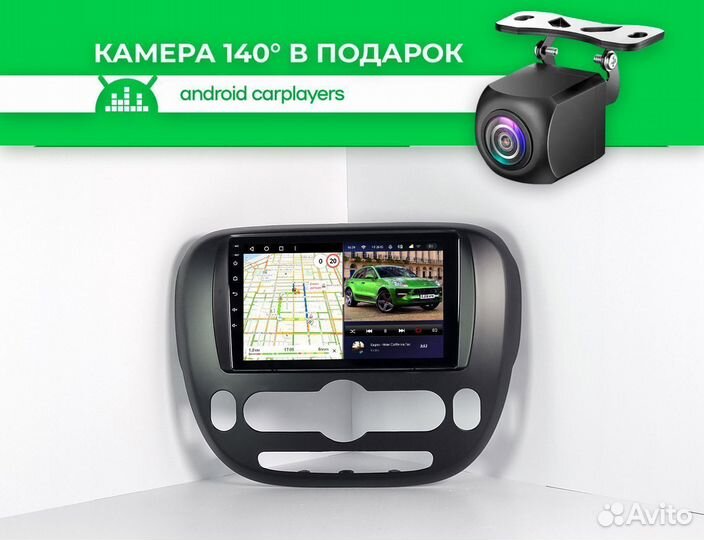 Магнитола android 4.32 Kia Soul 2gh auto 13-2019