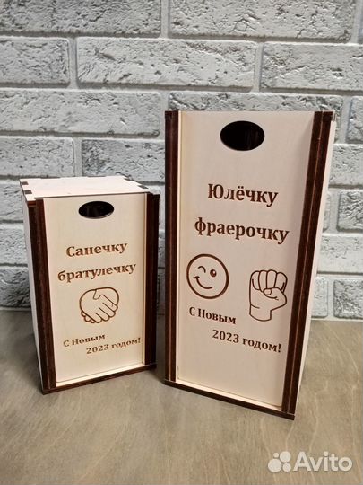 Лазерная резка и гравировка