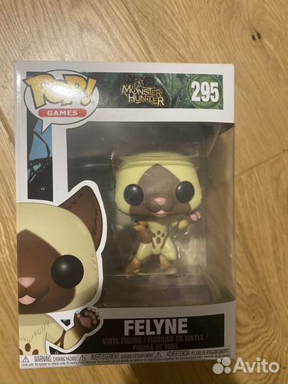 Monster Hunter World Funko Pop