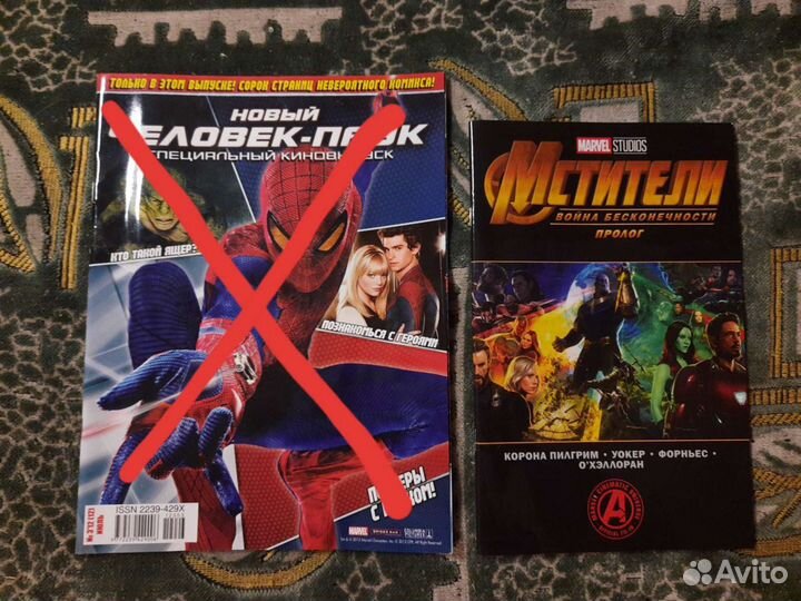 Комикс marvel мстители / avengers