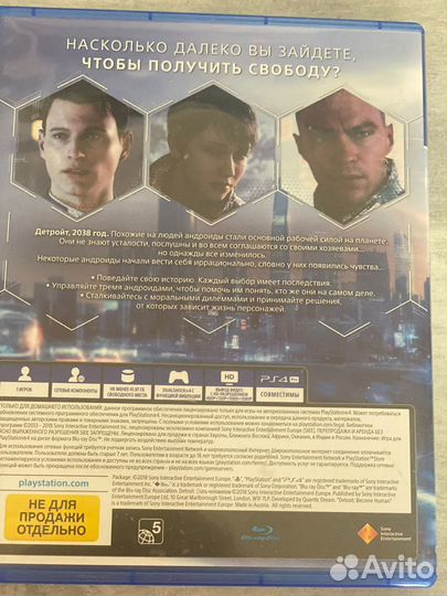 Игры для приставок ps4