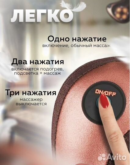 Электронный массажер подушка для шеи и плеч