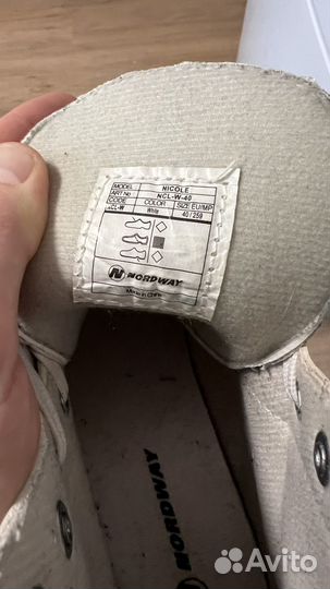 Коньки фигурные 39 размер