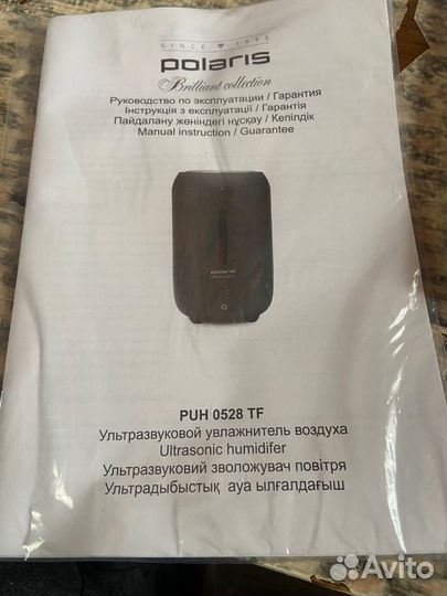 Увлажнитель воздуха polaris новый