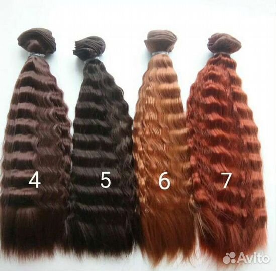 Волосы трессы Люкс волнистые 30 см