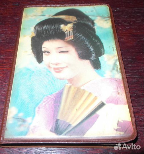 Кошелек СССР с подмигивающей девушкой