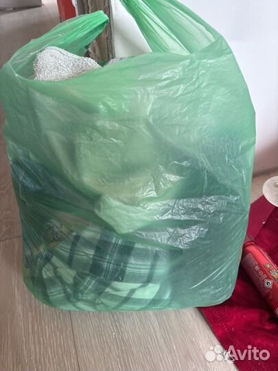 Вещи пакетом