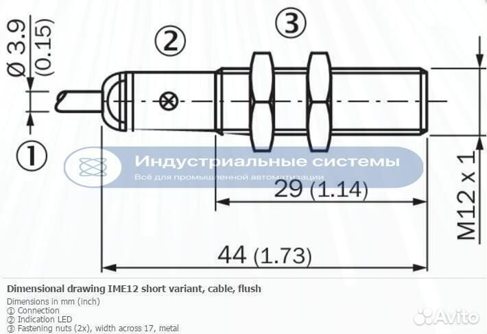 Индуктивный датчик sick IME12-02bpszw6K