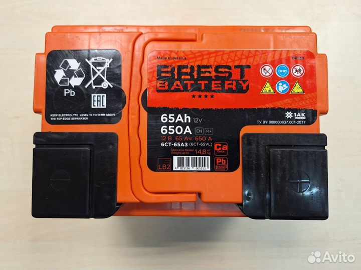 Аккумулятор аккумулятор Brest Battary 65Ah Низкий