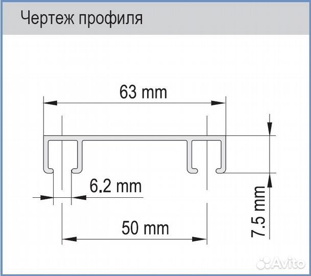 Алюминиевый потолочный двухрядный карниз
