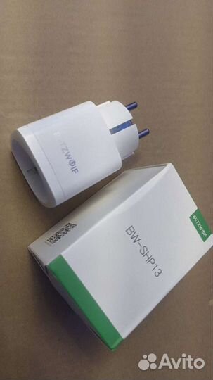 Zigbee CC2652P CC2531 BW-SHP13