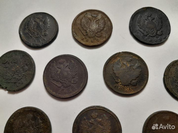 Царские монеты Александр I (2 копейки, 11 штук) +