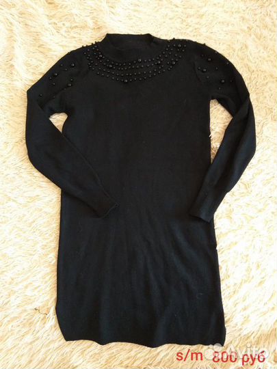 Женская одежда