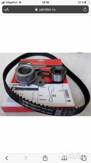 Грм accent тагаз Спектра елантра рио лачетти Авео