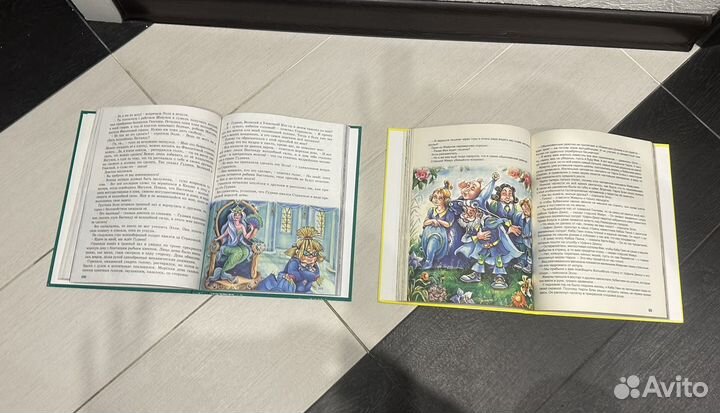Книги А. Волкова
