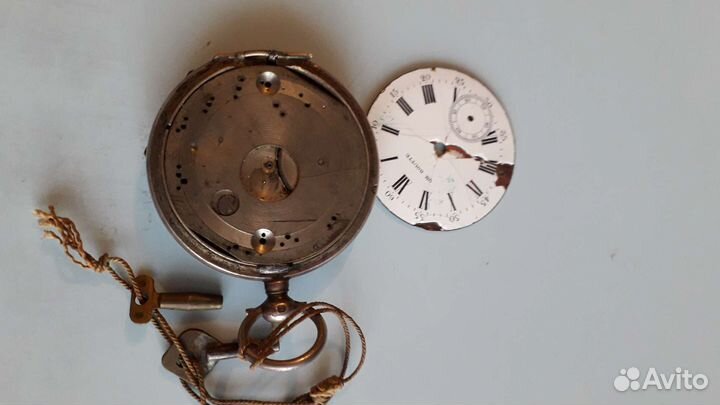 Серебряные карманные часы