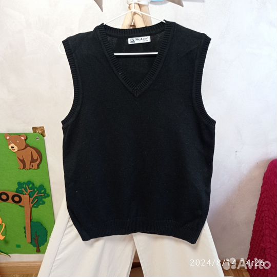 Форма школьная чёрная для мальчика