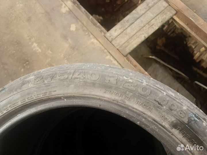 Continental ContiCrossContact LX Sport 275/40 R20 112B