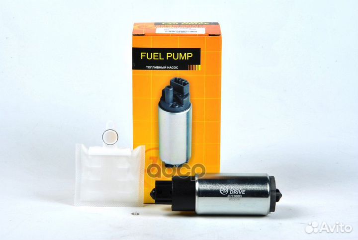 Бензонасос универсальный узкие клеймы NEP151 ST