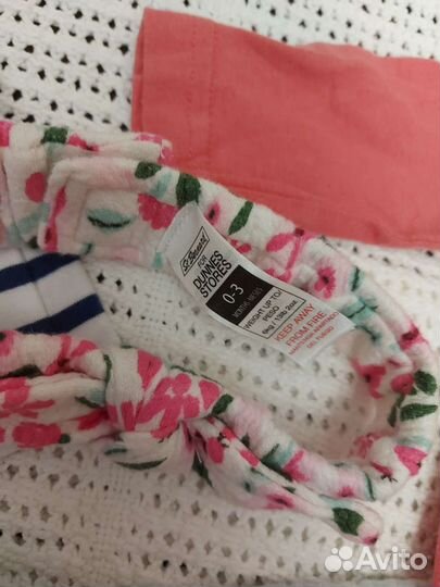 Комплект штаны теплые next 62