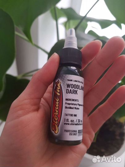 Тату краска Ethernal 30 мл
