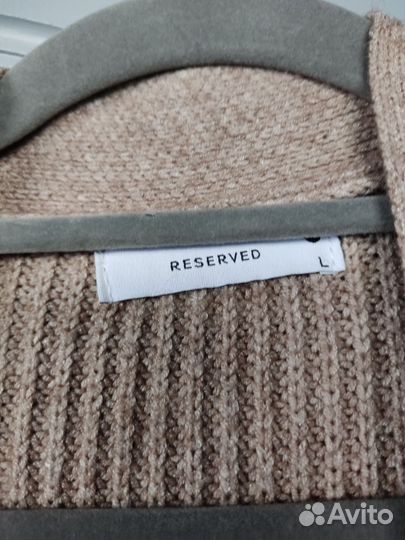 Кардиган женский