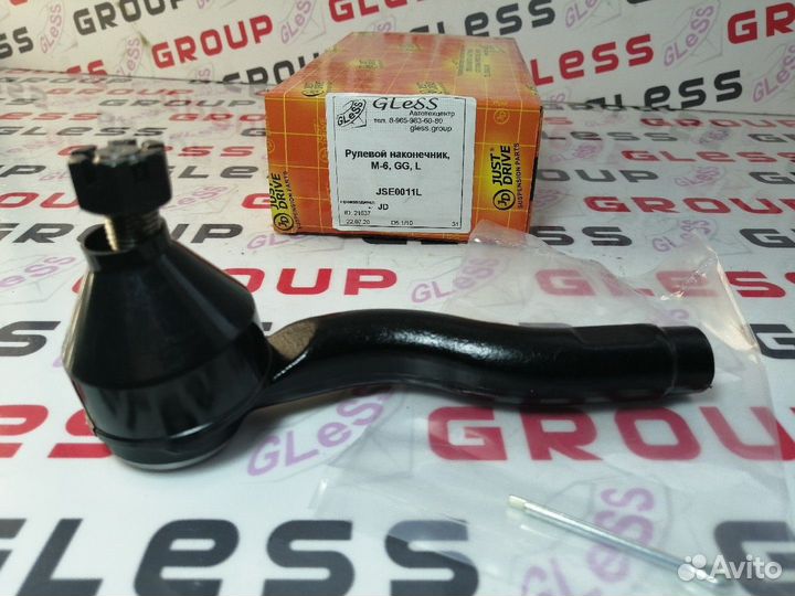 Рулевой наконечник M-6 GG L Atenza Mazda 6 Mazda 6