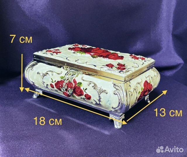 Шкатулка для украшений