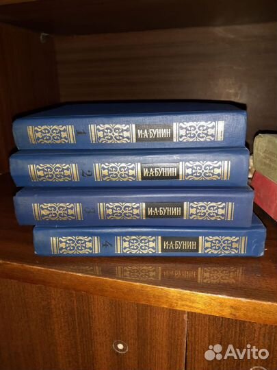Книги. Собрания сочинений