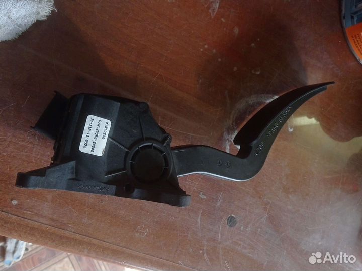 Педаль газа